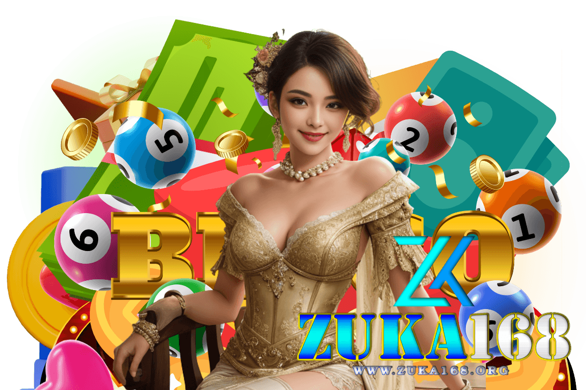 zuka168 เว็บตรง